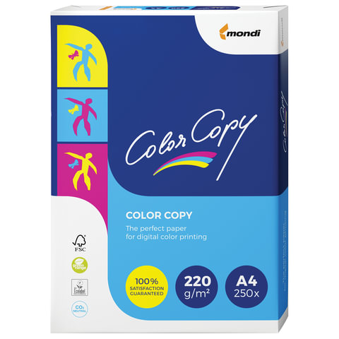 Бумага COLOR COPY, А4, 220 г/м2, 250 л., для полноцветной лазерной печати, А++, Австрия, 161% (CIE)