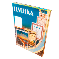 Пакетная пленка для ламинирования, А4, 60 мкм (100 шт.), матовая, Office Kit купить по низкой цене в магазине Poligrafmall.ru