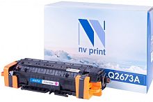 Картридж NV Print Q2673A Пурпурный для принтеров HP LaserJet Color 3500/ 3550n/ 3700, 4000 страниц