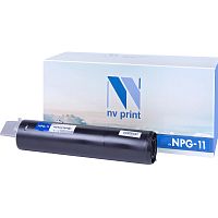 Тонер-туба NV Print NPG-11 для принтеров Canon NP6012/ 6112/ 6212/ 6312/ 6412/ 6512/ 6612, 5000 страниц