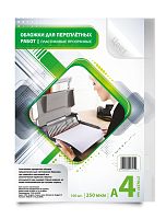 Обложки пластиковые прозрачные 250 мкм, А4, Bulros