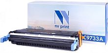 Картридж NV Print C9733A Пурпурный для принтеров HP LaserJet Color 5500/ 5500dn/ 5500dtn/ 5500hdn/ 5500n/ 5550/ 5550dn/ 5550dtn/ 5550hdn/ 5550n, 12000