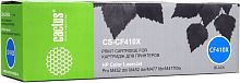 Лазерный картридж Cactus CS-CF410X (HP 410X) черный увеличенной емкости для HP Color LaserJet M377, M377dw (M5H23A), M452 Pro, M452nw Pro (CF388A), M4