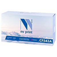 Картридж NV Print CF543A Пурпурный для принтеров HP Color LaserJet Pro M254dw/ M254nw/ MFP M280nw/ M281fdn/ M281fdw