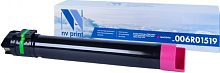 Картридж NV Print 006R01519 Пурпурный для принтеров Xerox WorkCentre 7525/ 7530/ 7535/ 7545/ 7556/ 7830/ 7835/ 7845/ 7855/ 7970, 15000 страниц
