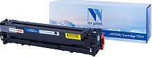 Картридж NV Print CF210X/ 731Н Черный для принтеров HP LaserJet Color Pro M251n/ M251nw/ M276n/ M276nw/ Canon LBP-7100Cn/ 7110Cw, 2400 страниц