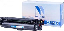 Картридж NV Print CF361X Голубой для принтеров HP LaserJet Color M552dn/ M553dn/ M553n/ M553x/ MFP-M577dn/ M577f/ Flow M577c